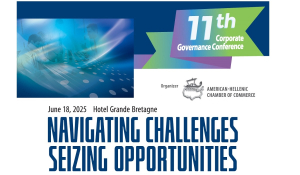 11o Συνέδριο Εταιρικής Διακυβέρνησης Navigating Challenges, Seizing Opportunities