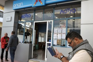 ΟΠΑΠ: Τζακ ποτ στο ΛΟΤΤΟ