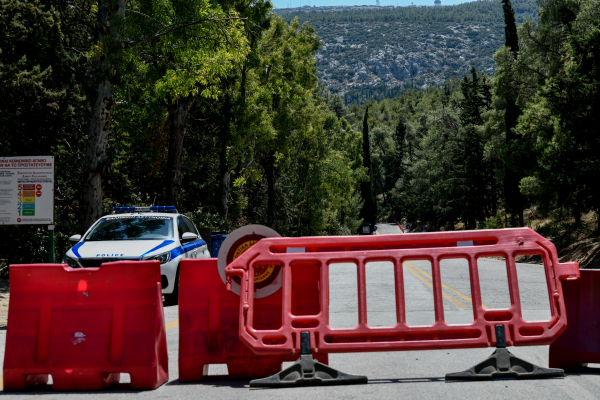Απαγόρευση κυκλοφορίας σε δασικές περιοχές της Χαλκιδικής, λόγω υψηλού κινδύνου φωτιάς