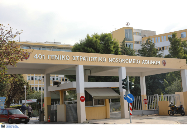 Στο 401 ΓΣΝ νοσηλεύεται ο αστυνομικός που δέχτηκε επίθεση εν ώρα περιπολίας