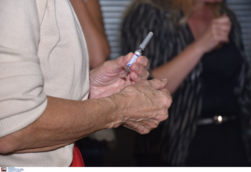 Emvolio.gov.gr: Χρηστικός οδηγός για το ραντεβού των πολιτών για τον εμβολιασμό τους