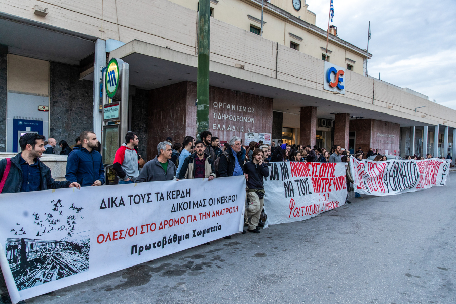 Τέμπη: «Μέχρι τέλους» ο αγώνας των φοιτητών για Δικαιοσύνη - Σήμερα η Καρυστιανού στο Πάντειο, αύριο η συναυλία