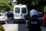 photo: Eurokinissi