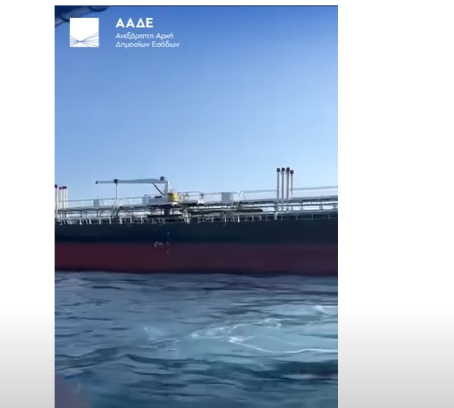 ΑΑΔΕ: Εντατικοί έλεγχοι για το λαθρεμπόριο ναυτιλιακών καυσίμων – Πάνω από 75.000 λίτρα παράνομα (video)