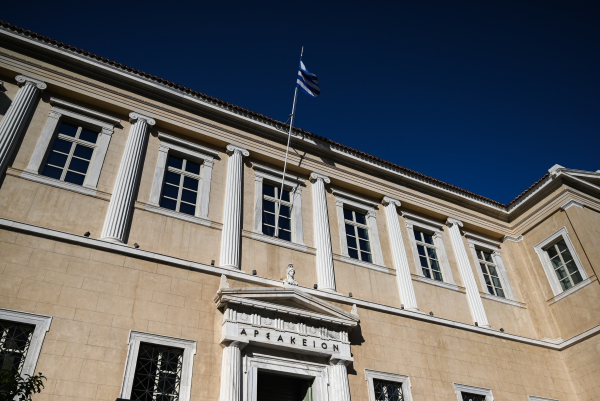 Γιατί ακύρωσε το ΣτΕ τις άδειες 3 ιδιωτικών πανεπιστημίων - Τι απαντά το υπουργείο Παιδείας