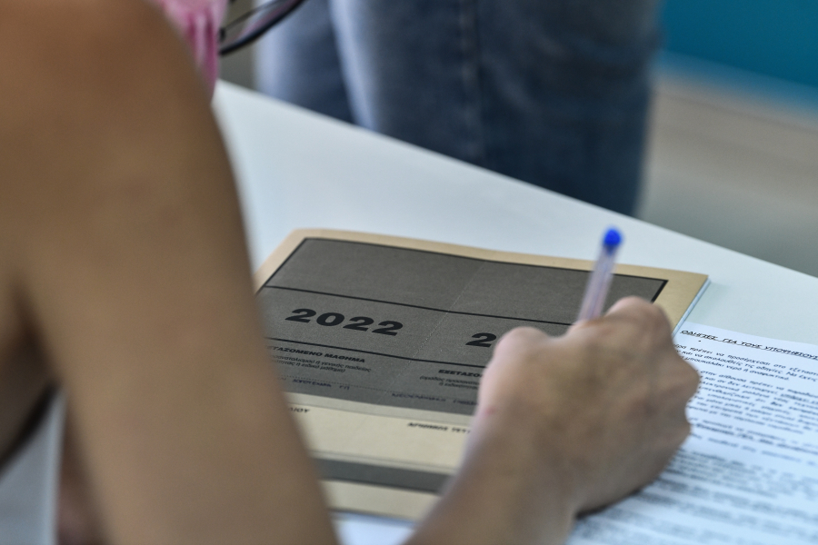 Πανελλήνιες 2022- ΕΠΑΛ - Ειδικά μαθήματα