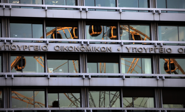 Περίπου 3,5 δισ. ευρώ με επιτόκιο 4,5% άντλησε το Δημόσιο με το νέο 10ετές ομόλογο