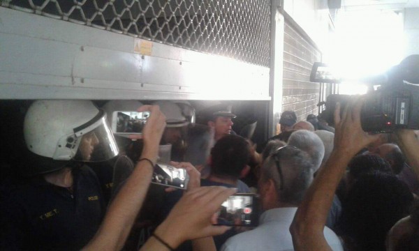 photo: Dikaiologitika News