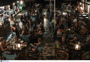 ΙΝΤΙΜΕ