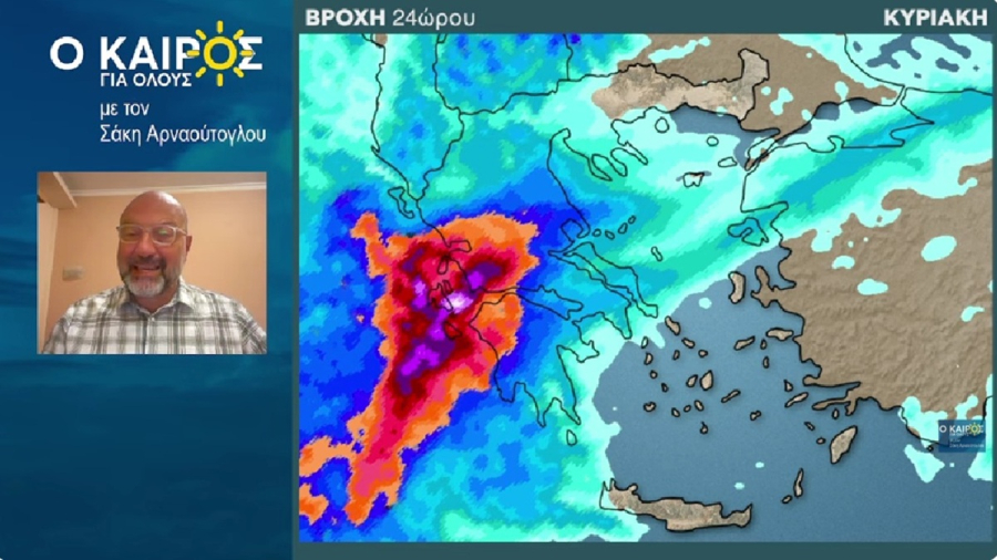 Σάκης Αρναούτογλου: Η κακοκαιρία ανά 6ωρο, πού θα «χτυπήσει» - Νέα έντονα φαινόμενα την Πέμπτη