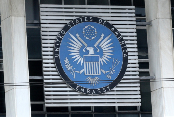 Μεταναστευτικό: Οδηγία της Πρεσβείας των ΗΠΑ για τους Αμερικανούς σε Έβρο και νησιά