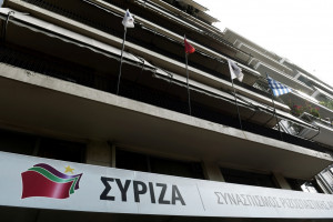 Μήνυμα ΣΥΡΙΖΑ για την 28η Οκτωβρίου: Την ιστορία τη γράφουν οι λαοί με τους αγώνες τους