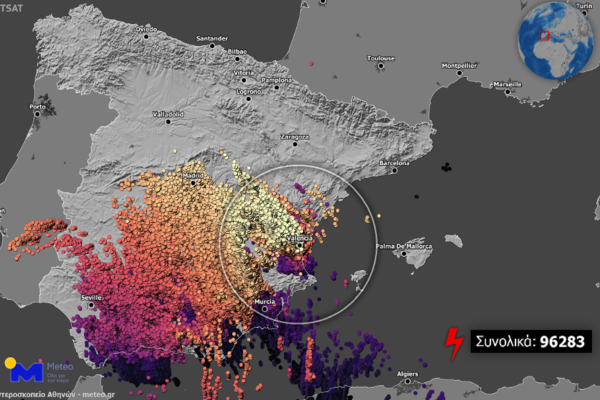 Ισπανία: 96.283 κεραυνοί έπεσαν στην περιοχή της Βαλένθια
