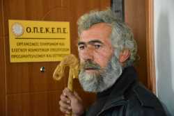 ΟΠΕΚΕΠΕ: Μέχρι 15 Μαΐου οι δηλώσεις ΟΣΔΕ του 2017 για τις επιδοτήσεις