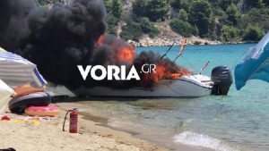 Χαλκιδική: Έκρηξη σε σκάφος - Από θαύμα δεν θρηνήσαμε θύματα, στο νοσοκομείο 4χρονο κοριτσάκι (vid)