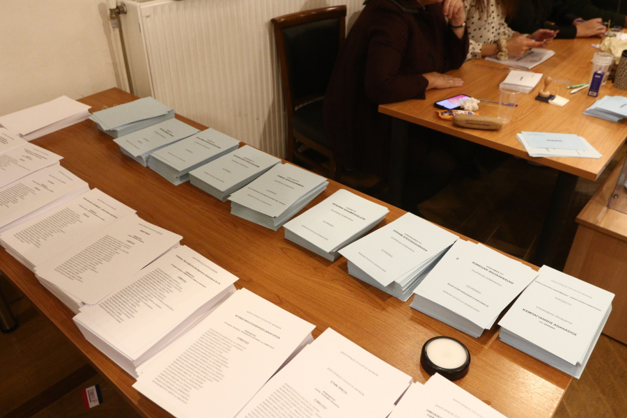 Οι πρόεδροι 51 Δικηγορικών Συλλόγων - Όλα τα ονόματα