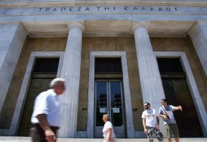 Τράπεζα Ελλάδας: Ανάπτυξη από 1,6 εως 2,7 εως το 2019
