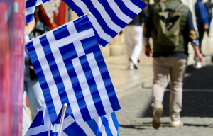 ESM: Η Ελλάδα πέρασε το stress test για το δημόσιο χρέος