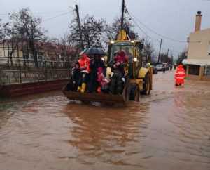 evros - news.gr