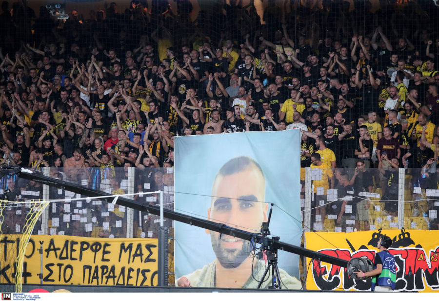 Δολοφονία Κατσουρή: Αίτημα αποφυλάκισης καταθέτει ο 26χρονος οπαδός του Παναθηναϊκού- Τι αναφέρει ο Κούγιας