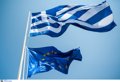 Επιστολή στην Κομισιόν από Ελλάδα και άλλες τρεις χώρες για το πλαφόν στην τιμή φυσικού αερίου