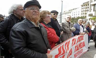 Πού θα γίνουν οι μειώσεις στις συντάξεις