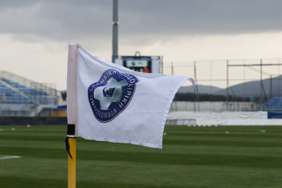 Η ΕΠΟ απαντά στον Ολυμπιακό: «Καμία παραποίηση ονόματος διαιτητή, μόνο παραποίηση της αλήθειας απ' αυτούς που την επικαλούνται»