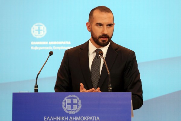 Τζανακόπουλος: «Με μεγάλη τιμή η κυβέρνηση δηλώνει "Παρούσα" στο Athens Pride»