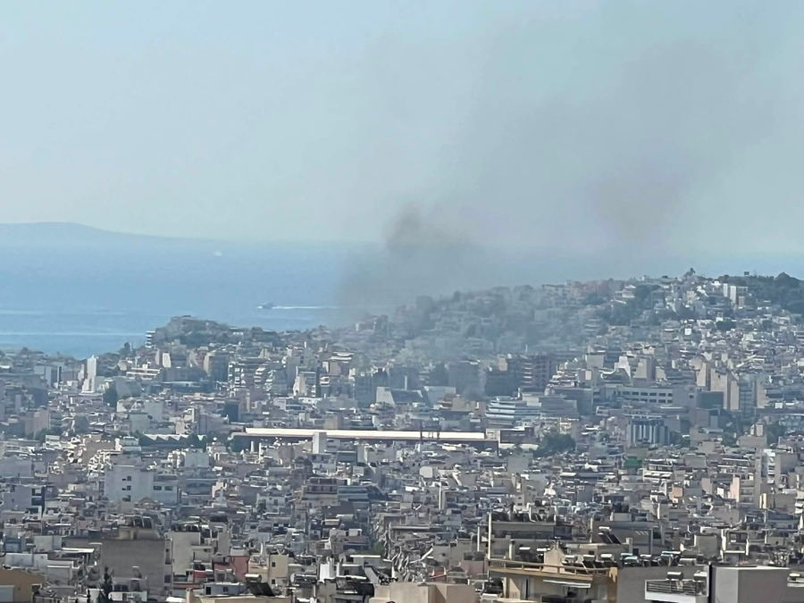 Φωτιά τώρα στον Πειραιά