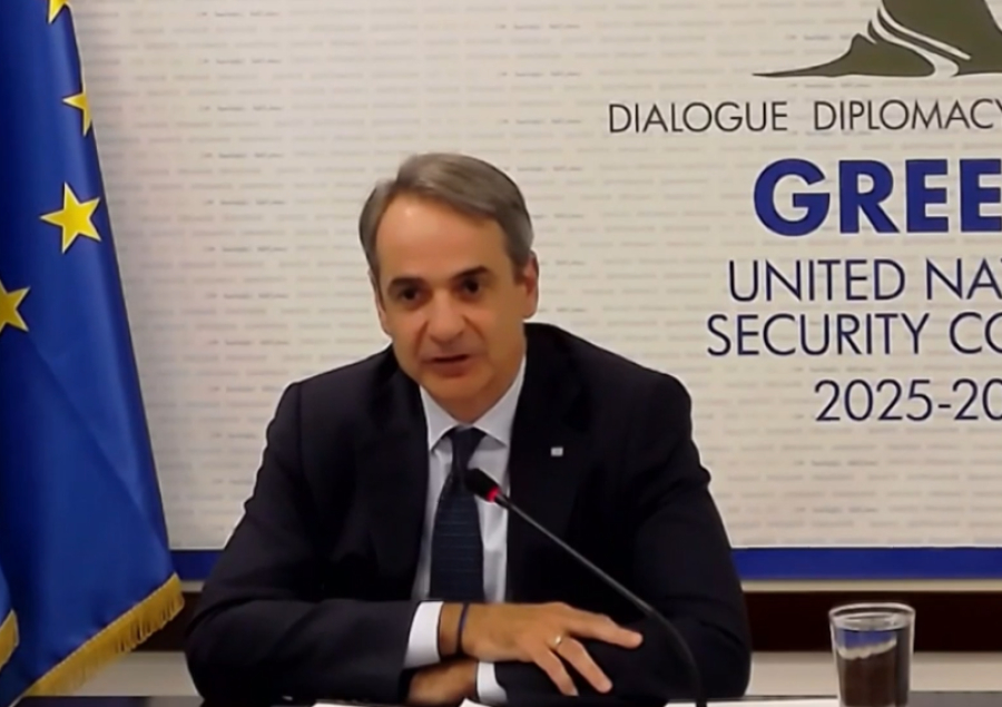 LIVE ο Κυριάκος Μητσοτάκης στο IISS Manama Dialogue 2026