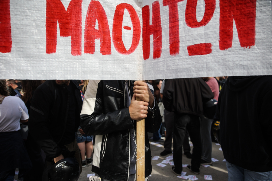 Εθνικό Απολυτήριο: Οι μαθητές «ρίχνουν άκυρο» στα σχέδια για τριπλές Πανελλήνιες