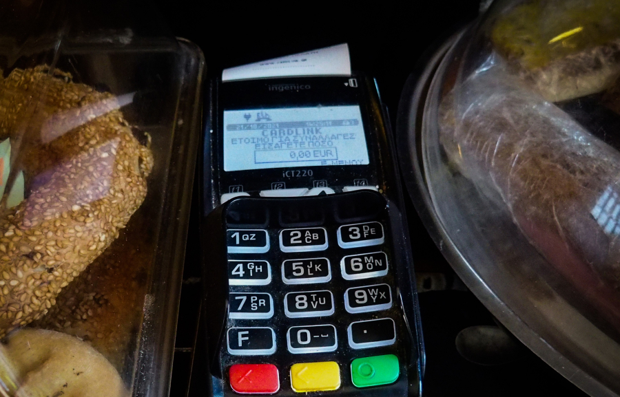 ΑΑΔΕ: Παρατάσεις στη μετάβαση νέων ταμειακών και φορολογικών συστημάτων