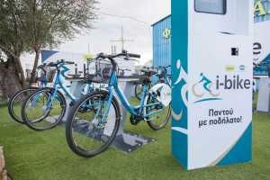 Νέο σύστημα κοινόχρηστων ποδηλάτων i-bike στη Γλυφάδα