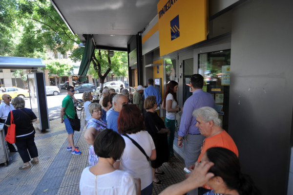 Αποκλειστικό! Αυτή είναι η ημέρα που πληρώνεται το επίδομα παιδιού Α21 από τον ΟΠΕΚΑ