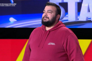Πρώην παίκτης του MasterChef έπαιξε στο Still Standing (Βίντεο)
