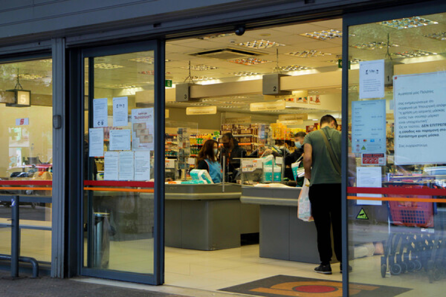 Και επίσημα η απόφαση που «ανοίγει την πόρτα» για περισσότερα πλαφόν στα σούπερ μάρκετ, ανοίγει σήμερα η πλατφόρμα