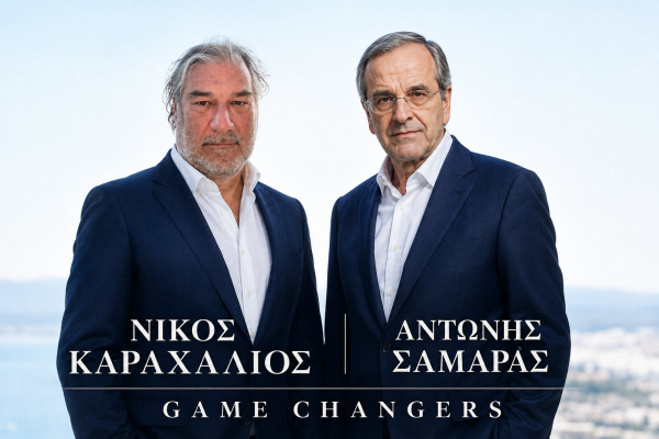 Καμία σχέση ο Καραχάλιος με τον Σαμαρά