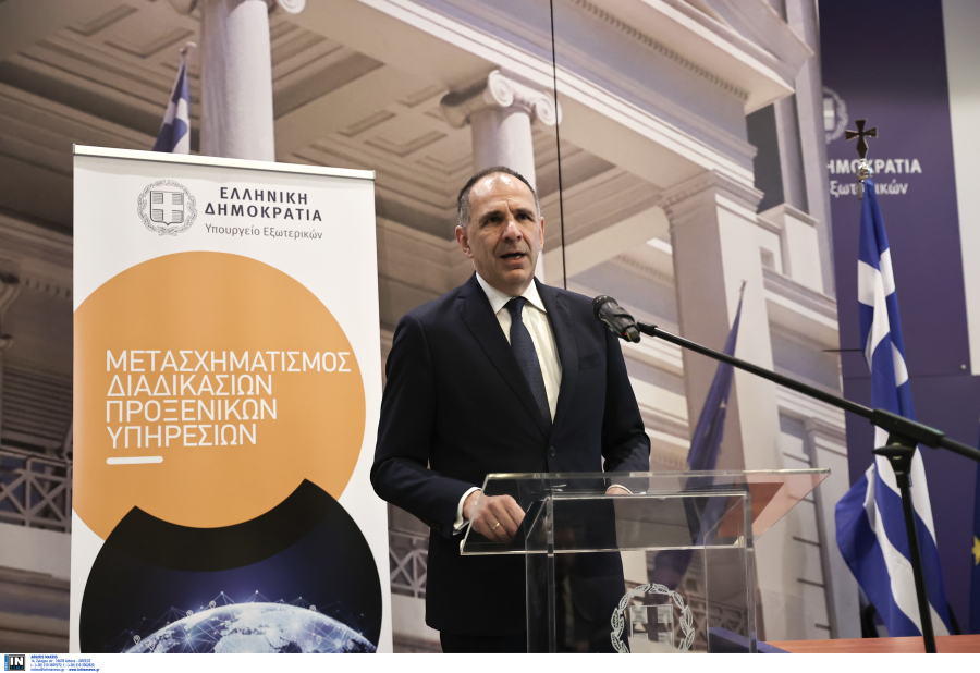 Γεραπετρίτης: Η Ελλάδα θα συνεχίσει να έχει ενεργό ρόλο Μέση Ανατολή