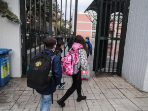 Σχολεία: Στάση εργασίας την Παρασκευή 31/1 - Τι θα γίνει με μαθήματα και ολοήμερο