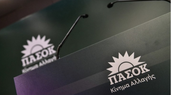 ΠΑΣΟΚ: «Μέτρα κοροϊδία, η κυβέρνηση αφήνει ανεξέλεγκτο τον πληθωρισμό κερδών»