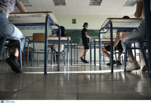 Eνισχυτική Διδασκαλία 2024: Πότε ξεκινάνε τα μαθήματα στα Γυμνάσια