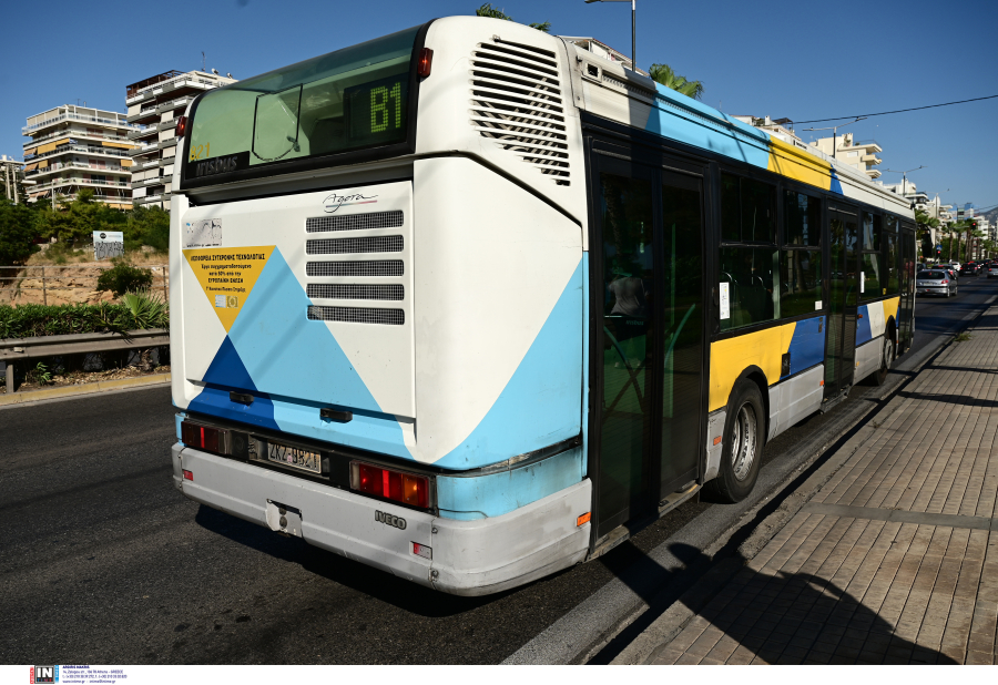 Ο δήμος Καλλιθέας δεν θα αυξήσει τα δημοτικά τέλη για το 2023