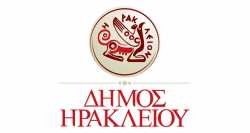 Ηράκλειο: Έξυπνες εφαρμογές για τους πολίτες με τη συνεργασία του ΙΤΕ