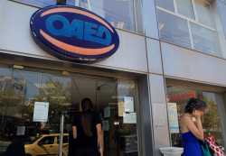Τα δύο επιδόματα του ΟΑΕΔ που δεν χρειάζεται να απολυθείς για να πάρεις