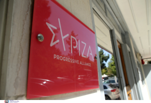 Στην τελική ευθεία αλλά με πολλές εκκρεμότητες ο ΣΥΡΙΖΑ - Την Τρίτη γνωστοποιούνται οι οριστικές αποφάσεις Κασσελάκη