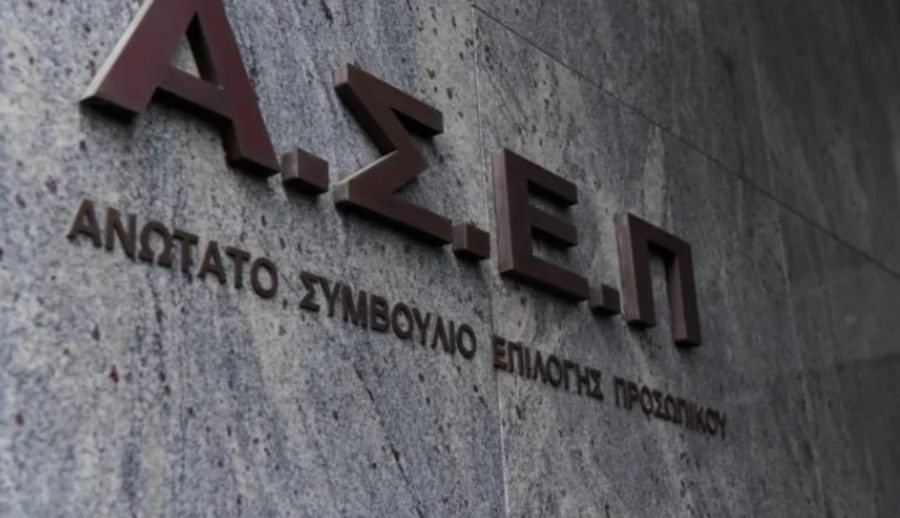 Πρόεδρος ΑΣΕΠ για 3ΓΒ: «Επιλέξτε από τώρα τις θέσεις εργασίας»