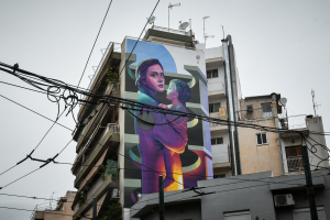 Κόκκινα δάνεια: Σε διαβούλευση το νομοσχέδιο για servicers, εξωδικαστικό - Οι 8 αλλαγές για το ιδιωτικό χρέος