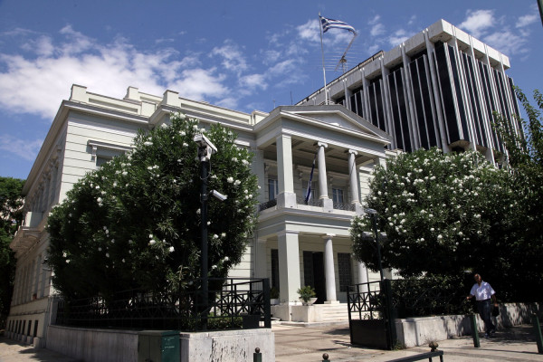 ΥΠΕΞ: Συμβολική τελετή αύριο σε ένδειξη συμπαράστασης της Ελλάδας στον ιταλικό λαό