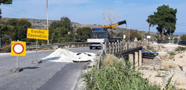 Βόλος: Εγκαινιάζεται αύριο η νέα γέφυρα στο Αλιγαρόρεμα