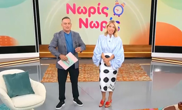 «Νωρίς – νωρίς»: Πρεμιέρα για Κατσούλη και Ηλιάκη – Η χορευτική είσοδος και οι αλλαγές